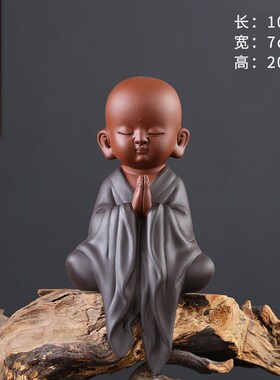 紫砂创意可爱小和尚陶瓷家居x饰品博古架书房工艺品摆件大号小沙