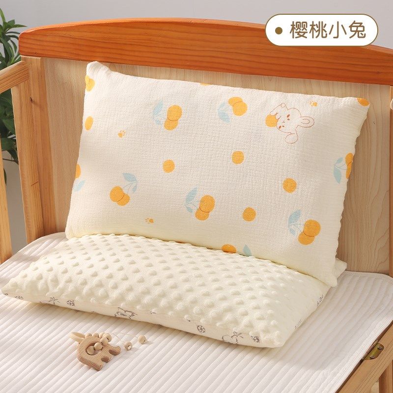儿童安抚豆豆枕宝宝棉纱枕头小学生幼儿园1岁以上6用婴儿四季通用,婴童用品,婴童枕头/枕芯,淘宝优惠券,粉丝福利购,淘宝优惠卷