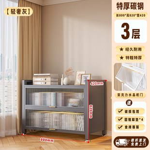 钢制书架带门儿童书柜落地家用客厅储物柜防尘展示柜铁艺置物架子