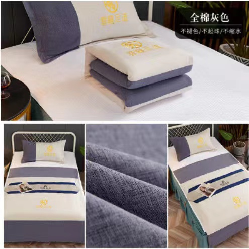 加厚足浴小被子会所定制被套按摩全棉被芯L绣印字美容空调足疗推