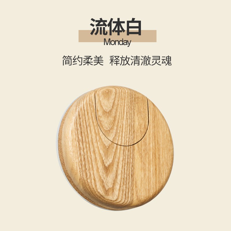 Monday吉他挂架木质电吉他墙壁挂F钩创意贝斯琴架尤克里里民谣吊