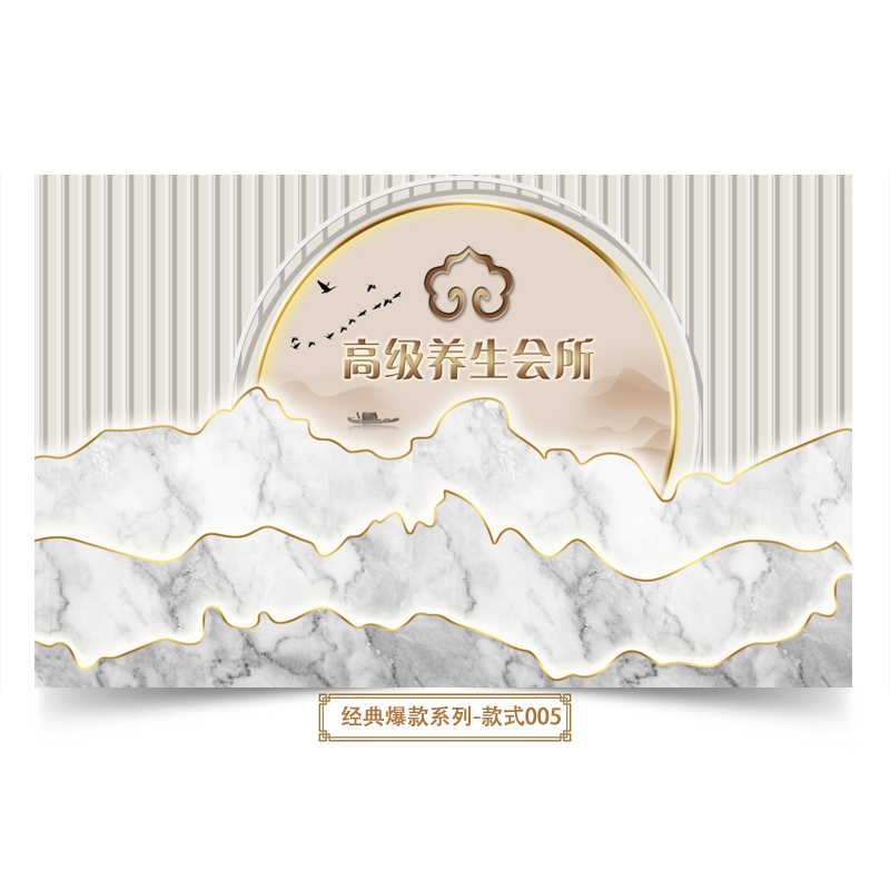 轻奢风木纹大理石墙纸3D立u体理发店美容院logo定制前台背景墙壁