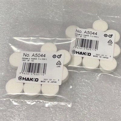 Hakko白光吸锡器用陶瓷过滤纸A5044 A1033过滤棉白光FR-4103 410