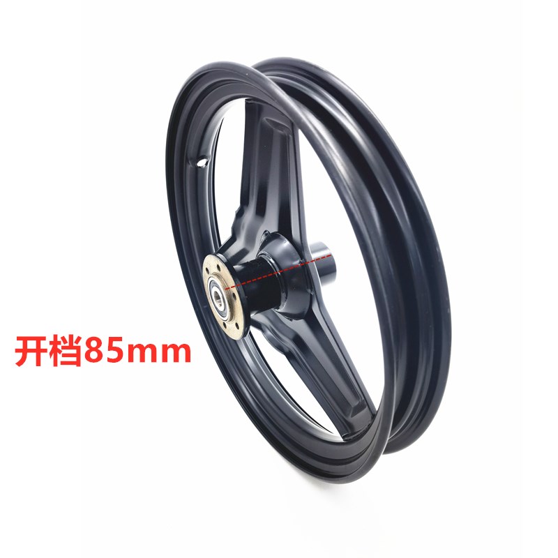 14寸代驾车轮毂 碟刹款车轮前圈折叠电动车铁轮毂一Y体改装通用款