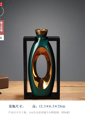 现代简约家居工艺品电视柜摆件A客厅创意酒柜玄关博古架装饰品摆