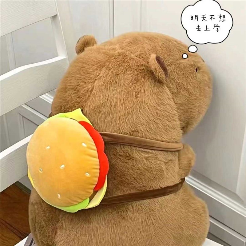 可爱背包汉堡丑萌水豚p卡皮公仔玩偶搞怪小美拉德风吃货女生日礼