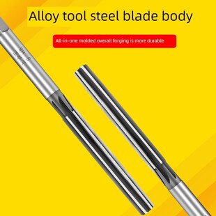 上工直柄手用铰刀合金工具钢铰刀手用绞刀3 4 5 6 8 10 12mmH7H8