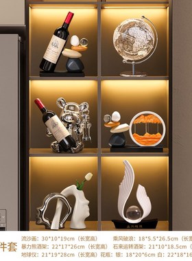 风生水起摆件高级感酒柜装饰品y客厅旺宅家居电视柜轻奢高档艺术