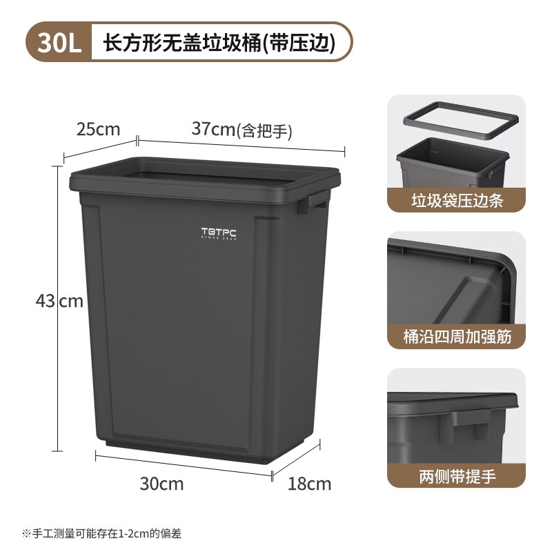 长方形带轮垃圾桶家用2025新款大号大容量户O外商用餐饮办公室宿