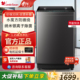 Littleswan TB120V01MT水魔方全自动波轮洗衣机家用12Kg 小天鹅