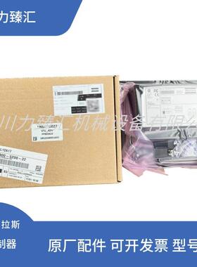 1900520022阿特拉斯螺杆空压机配件控制面板电脑控制器