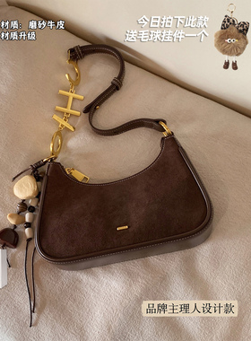 南风Chio2nd 磨砂真皮腋下包包女2025新款秋冬红色婚包单肩斜挎包