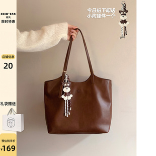 大容量妈妈包通勤手提单肩大包 2025新款 南风Chio2nd 托特包包女式
