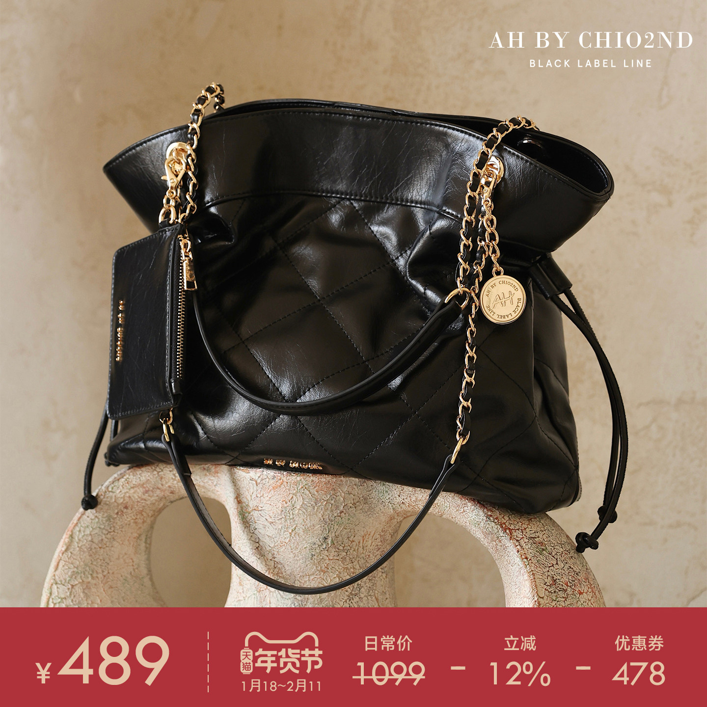 南风AH 高端系列头层牛皮 菱格托特包包女士时尚通勤真皮单肩大包