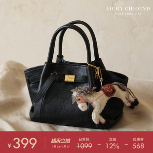 南风AH高端系列牛皮春江入墨托特包包女小众贵气手提包单肩斜挎包