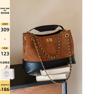 南风Chio2nd 秋冬大气手提包菱格链条单肩包 托特包包女士2025新款