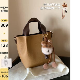 南风Chio2nd 超火上班小拎包荔枝纹手提斜挎包 水桶包包女2025新款