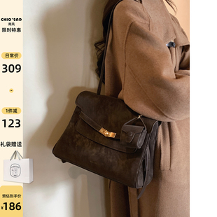 上班日常通勤百搭手提单肩斜挎包 2025新款 南风Chio2nd 特包包女式