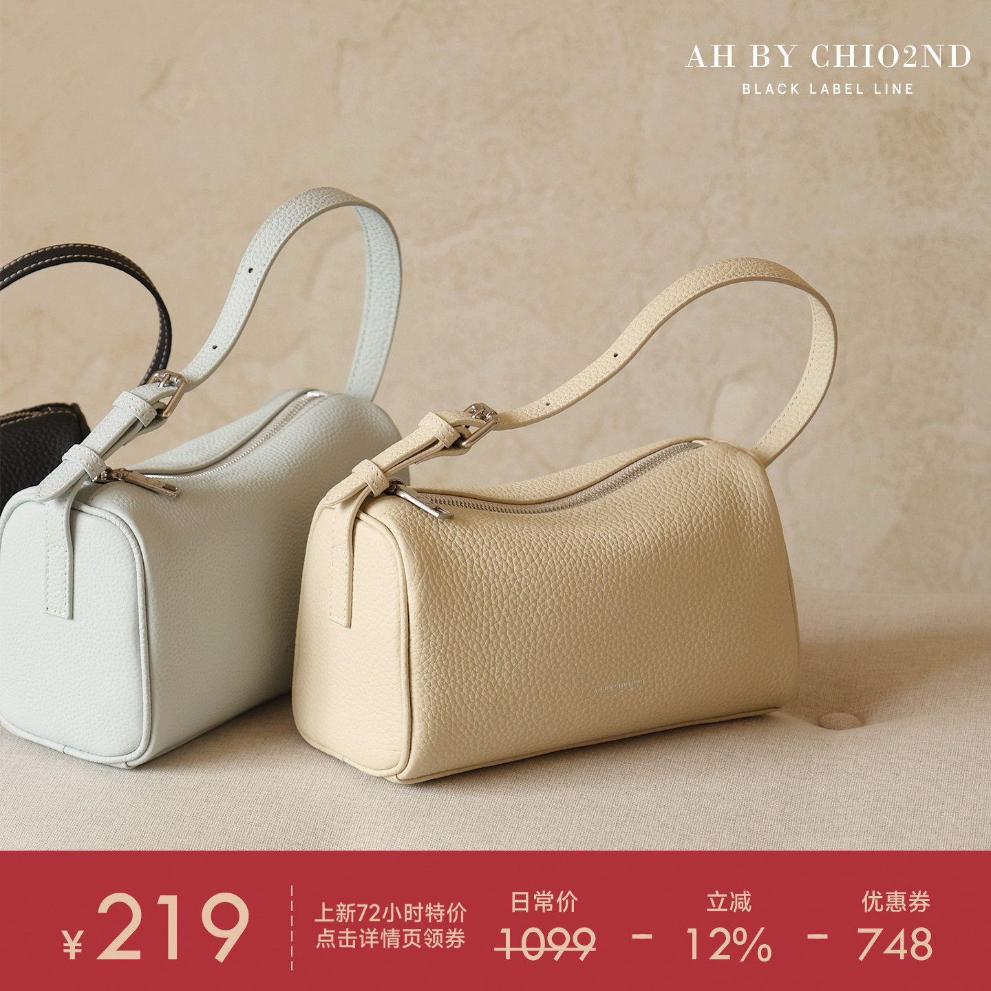 南风AH高端系列头层牛皮荔枝纹枕头包包女士2026新款手提包斜挎包