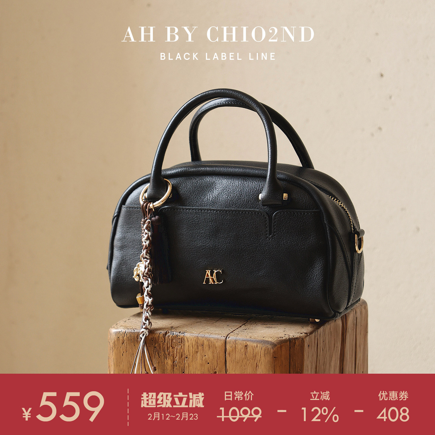 南风AH高端系列牛皮枕头包真皮手提包女款轻奢小众通勤单肩斜挎包