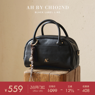 南风AH高端系列牛皮枕头包真皮手提包女款轻奢小众通勤单肩斜挎包