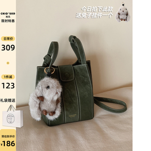 南风Chio2nd 包包女日常通勤手提单肩斜挎小包 水桶包2025巨好看