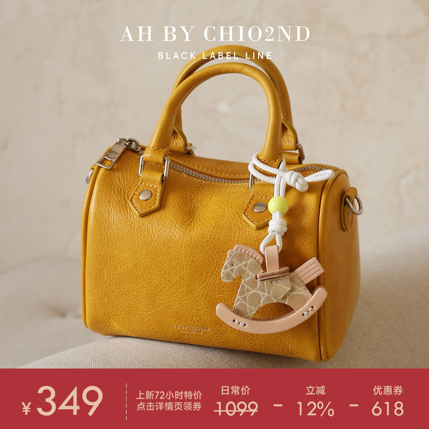 南风AH 高端系列头层牛皮枕头包 手提包包女质感真皮单肩斜挎小包