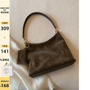 南风Chio2nd 复古棕色腋下包通勤单肩斜挎包 托特包包女士2025新款