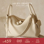 托特包米白轻奢手提包包女款 南风AH 高端系列真皮女包 单肩斜挎包