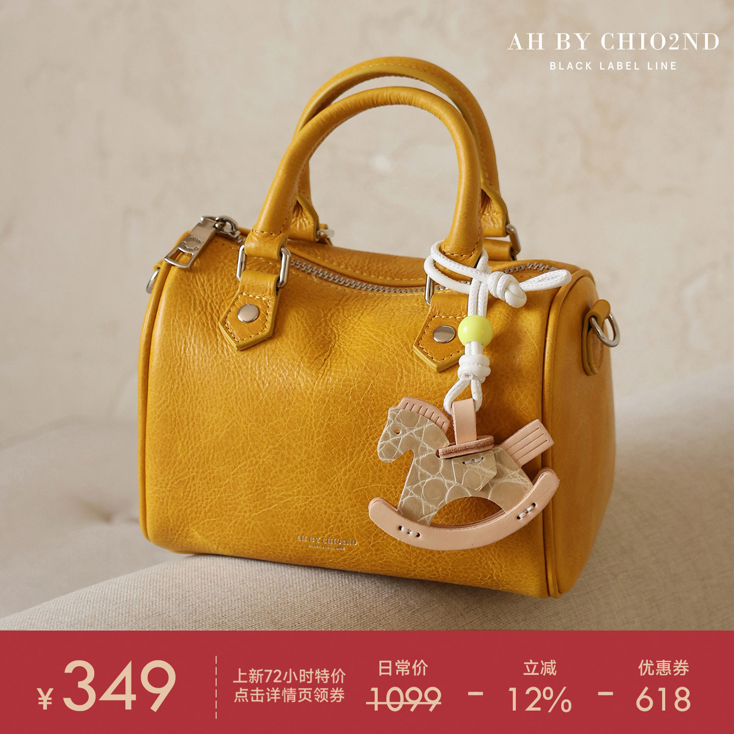 南风AH 高端系列头层牛皮枕头包 手提包包女质感真皮单肩斜挎小包