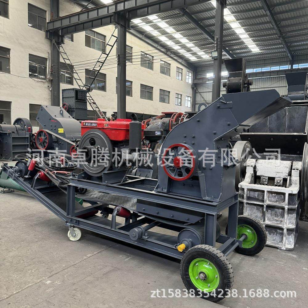 PC-300*400便携式小型锤式破碎机配出料输送机玻璃瓶金矿石制砂机,机械设备,破碎机,淘宝优惠券,粉丝福利购,淘宝优惠卷