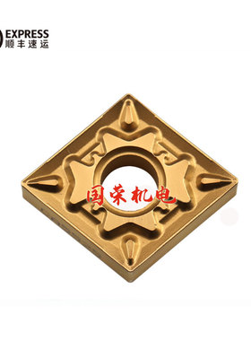 京瓷数控刀片CNMG120408HQ CA6525 CNMG120404HQ 加工不锈钢