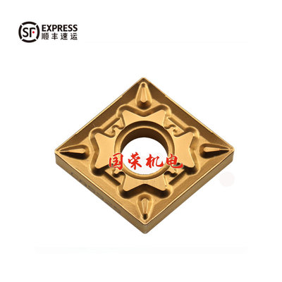 京瓷数控刀片CNMG120408HQ CA6525 CNMG120404HQ 加工不锈钢