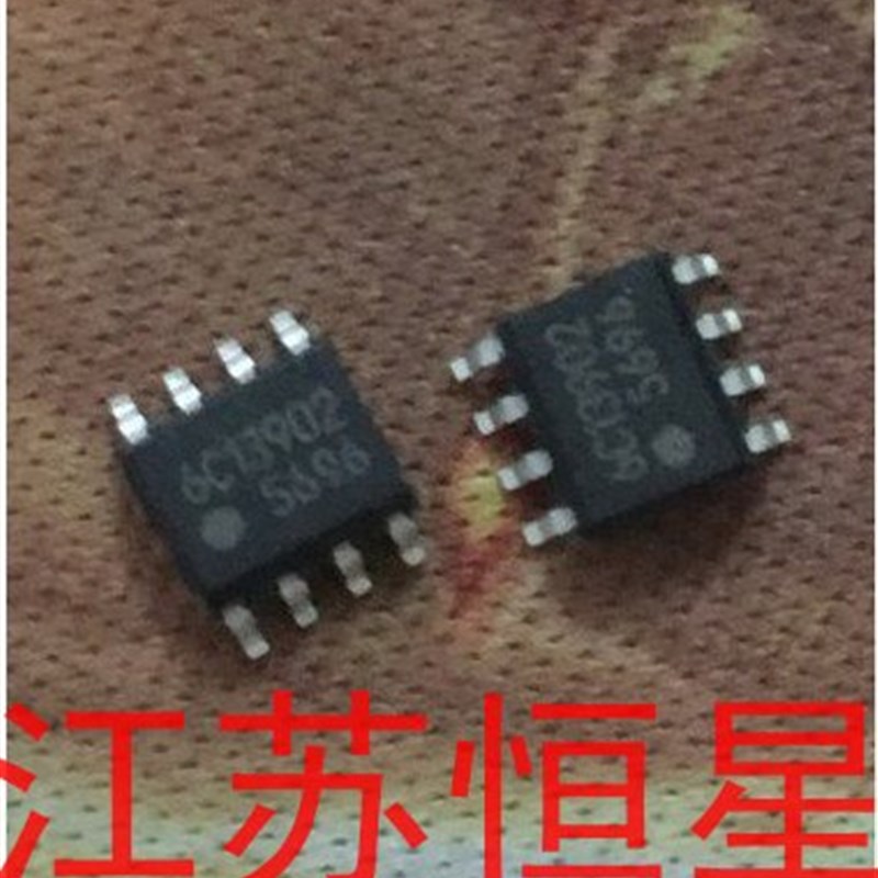 全新原装   贴片8脚  FA5696N  5696  电源板常用芯片IC