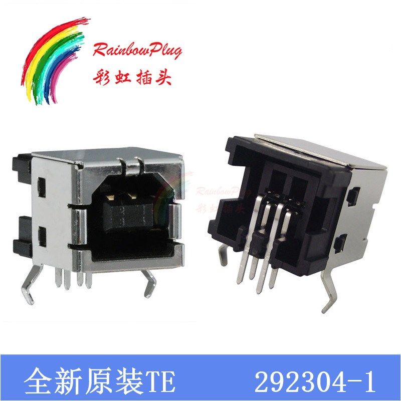 292304-1 Type-B USB 2.0插座 连接器4位通孔直角母座 tyco泰科TE,农用物资,苗木固定器/支撑器,淘宝优惠券,粉丝福利购,淘宝优惠卷