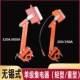 起重机行车单极滑触线集电器无锡重型轻型200A500A800A高含铜碳刷