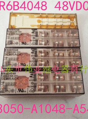 SR6B4048 V23050-A1048-A542 48V 拆机泰科继电器 可直拍