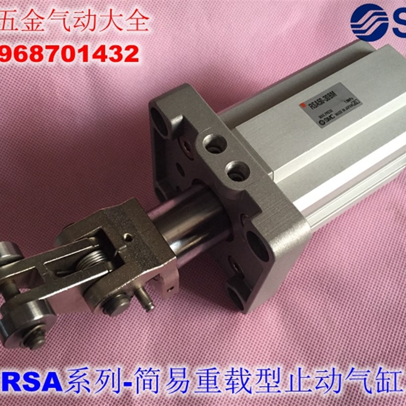 全新 RS1H63TN TF-30DM DL BL BM TL TM-D DC重载型止动气缸