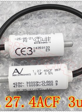 进口保加利亚 ARCOTRONICS/AV 1.27.4ACF MKP 3uF 启动运行电容器