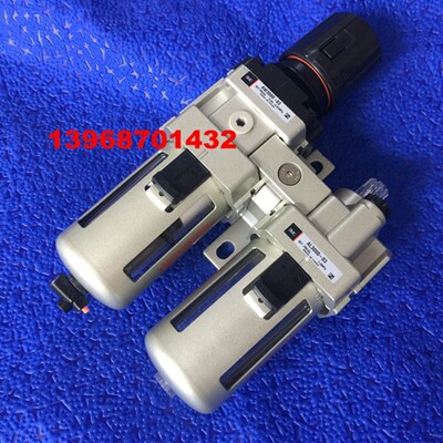 全新 AC3010-02D气动两联件AC3010-03D自动排水气动二联体