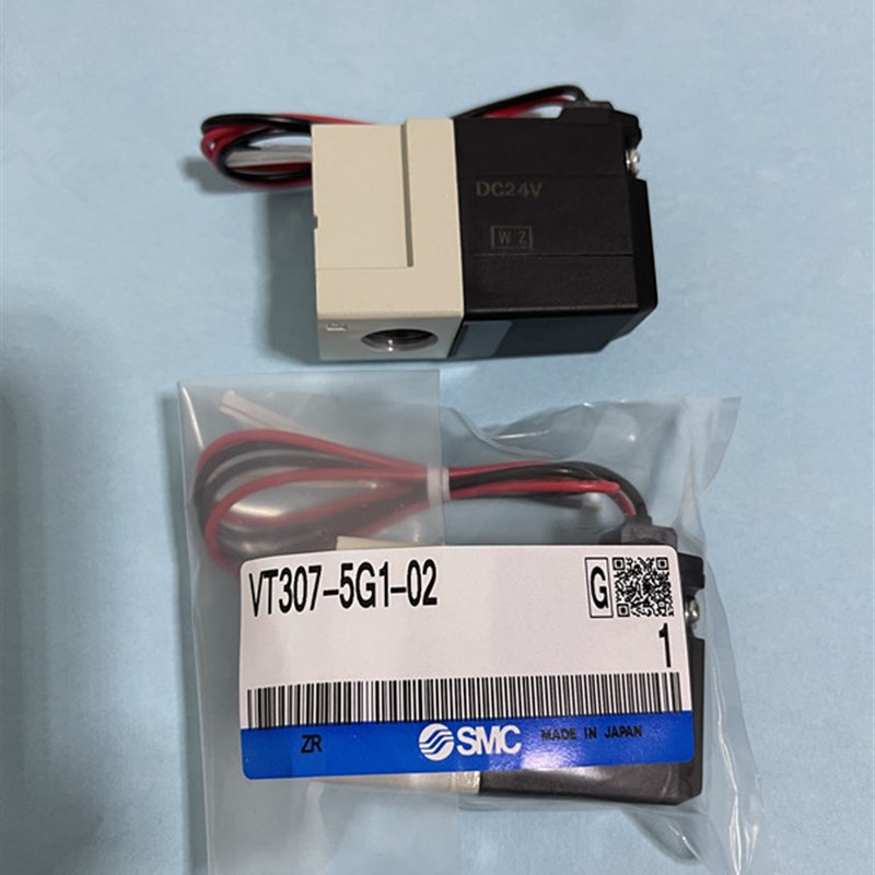 VT307/VT307V-5G1-4G1-5D1-4D1-5DZ1-01-02全新原装正品SMC电磁阀