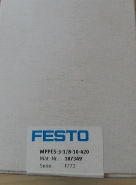 全新原装正品FESTO比例阀MPPES-3-1/8-10-420 187349 现货实物图