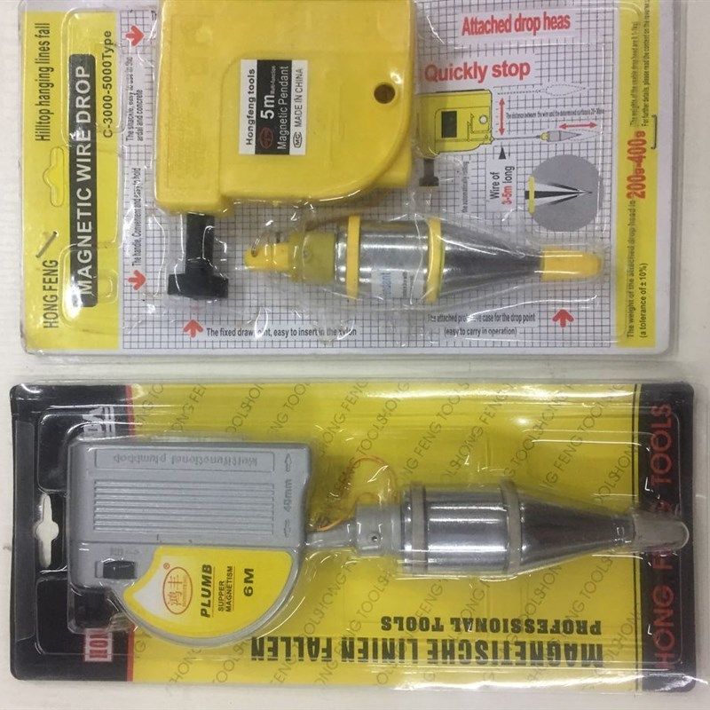 5米线6米磁力线坠 磁力线锥 吊线锤 线垂木工钳工 建筑工具 吊坠,鲜花速递/花卉仿真/绿植园艺,洒水/浇水壶,淘宝优惠券,粉丝福利购,淘宝优惠卷
