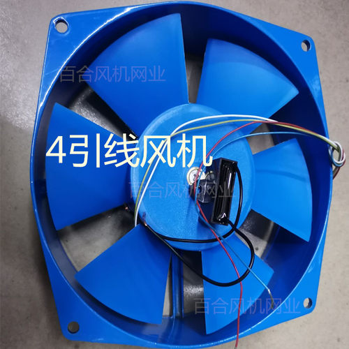 200FZY2-D小型工频轴流风机 220V 65W 4条引线带电容 200FZY 4线
