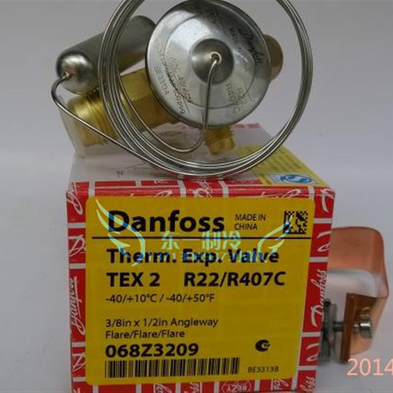 原装Danfoss丹佛斯R22热力膨胀阀TEX2外平衡(068Z3209)冷库膨胀阀