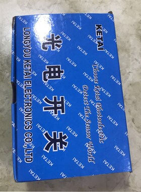 正品Z3J-DS50E3红外感应堵料跟踪 放料电眼 光电开关制袋机传感器
