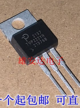 进口全新TOP223YN 电源管理芯片TOP222YN TOP224YN TOP221YN