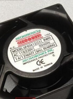 UF80A12/23 南韩风扇 8038 230V/115V 14/12W双电压4线铝框风扇
