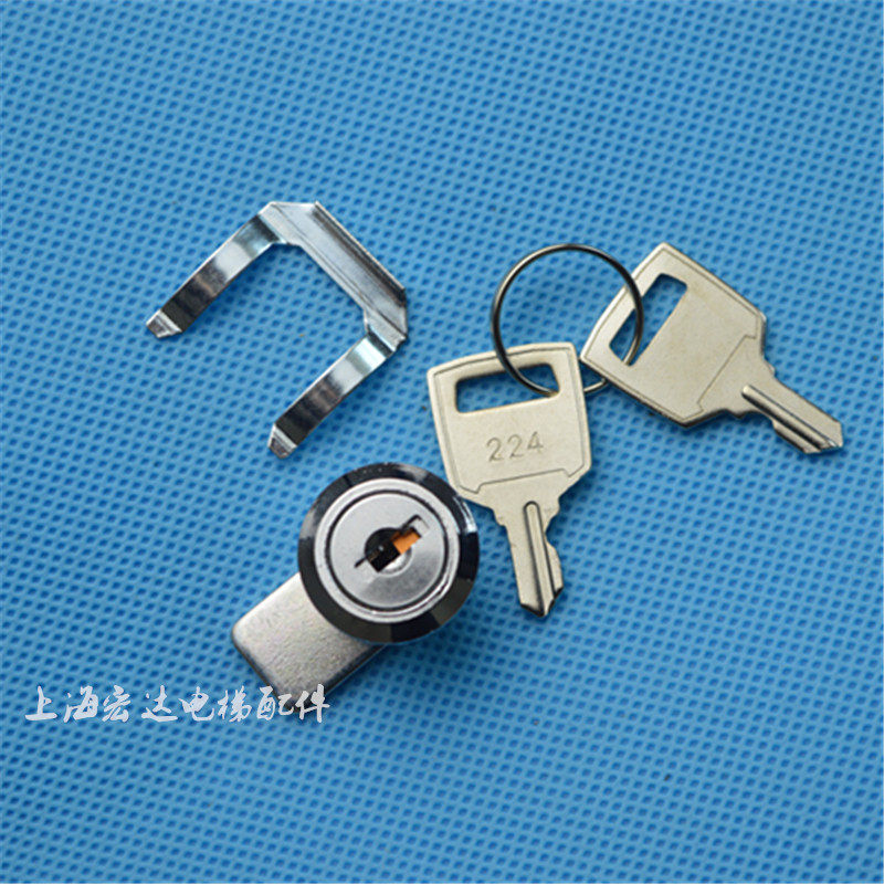 巨人通力/富士/蒂森/西子奥的斯/操纵箱锁/224挡片锁/电梯配件,童鞋/婴儿鞋/亲子鞋,量脚器,淘宝优惠券,粉丝福利购,淘宝优惠卷