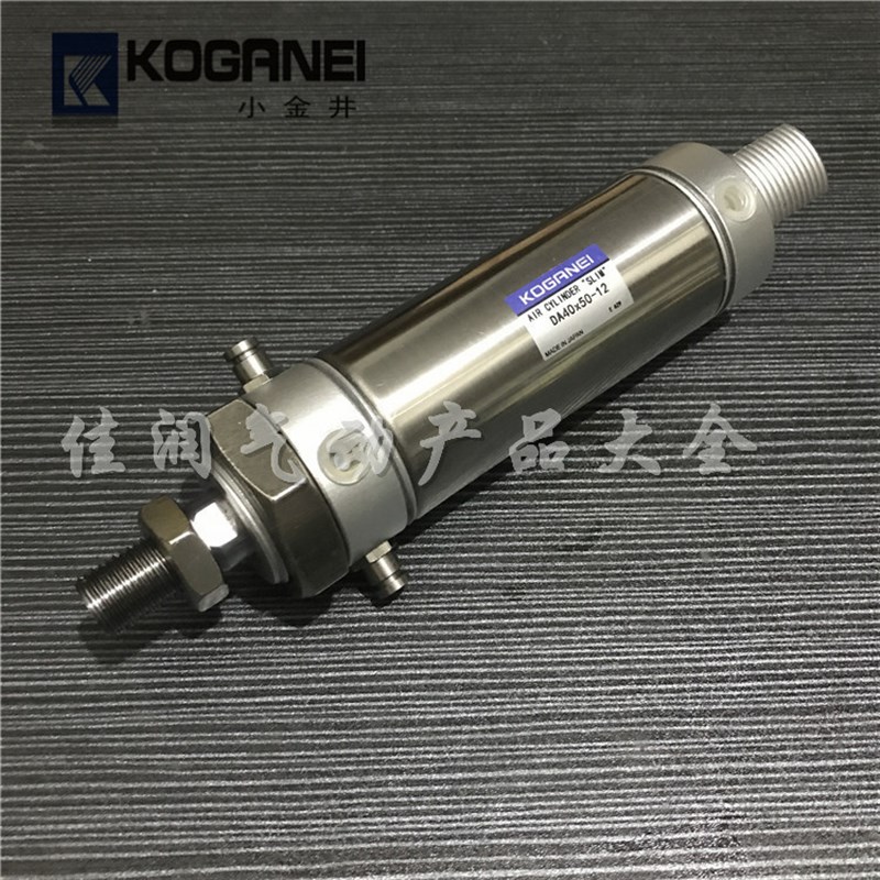 小金井苗条型气缸DAC/DA32x25x50x75x100x150x200x250x300X500-12